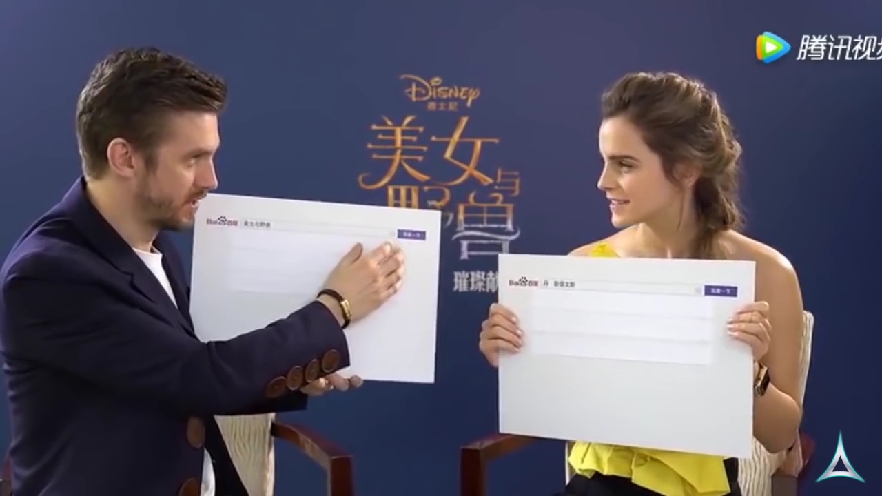 EmmaWatsonFan-dot-NL_BeautyAndTheBeastPressJunket-ShanghaiInterview0011.jpg EmmaWatsonFan-dot-NL_BeautyAndTheBeastPressJunket-ShanghaiInterview0011.jpg
