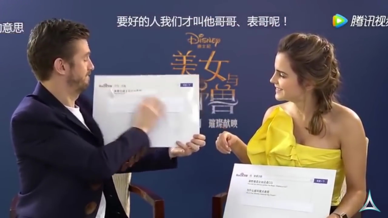 EmmaWatsonFan-dot-NL_BeautyAndTheBeastPressJunket-ShanghaiInterview0066.jpg EmmaWatsonFan-dot-NL_BeautyAndTheBeastPressJunket-ShanghaiInterview0066.jpg