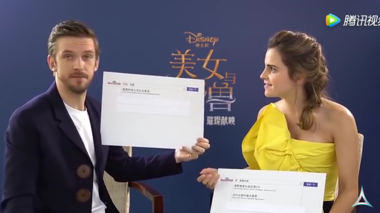 EmmaWatsonFan-dot-NL_BeautyAndTheBeastPressJunket-ShanghaiInterview0073.jpg EmmaWatsonFan-dot-NL_BeautyAndTheBeastPressJunket-ShanghaiInterview0073.jpg