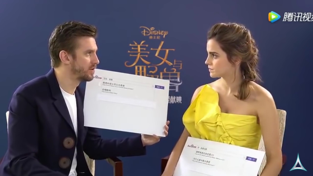 EmmaWatsonFan-dot-NL_BeautyAndTheBeastPressJunket-ShanghaiInterview0108.jpg