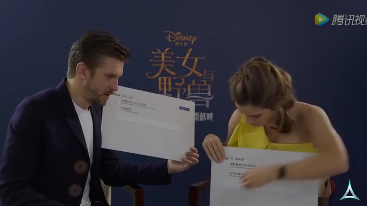 EmmaWatsonFan-dot-NL_BeautyAndTheBeastPressJunket-ShanghaiInterview0111.jpg EmmaWatsonFan-dot-NL_BeautyAndTheBeastPressJunket-ShanghaiInterview0111.jpg