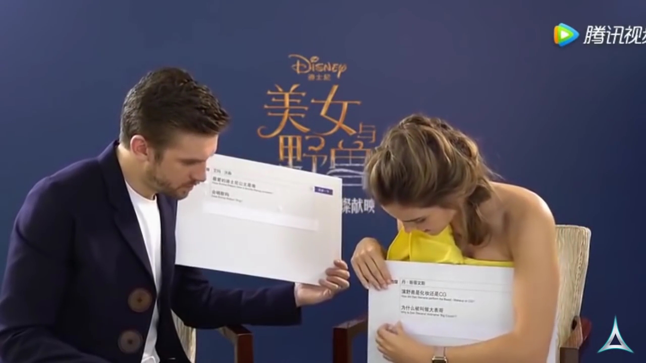 EmmaWatsonFan-dot-NL_BeautyAndTheBeastPressJunket-ShanghaiInterview0112.jpg EmmaWatsonFan-dot-NL_BeautyAndTheBeastPressJunket-ShanghaiInterview0112.jpg