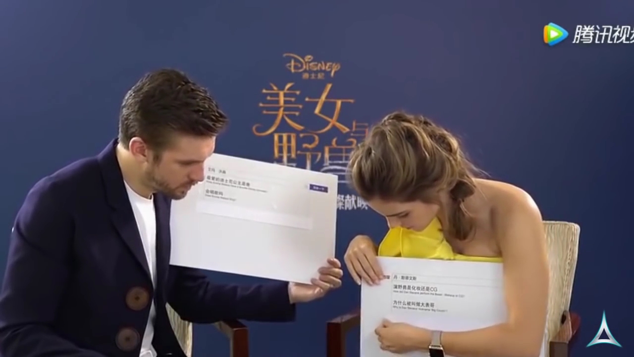 EmmaWatsonFan-dot-NL_BeautyAndTheBeastPressJunket-ShanghaiInterview0113.jpg EmmaWatsonFan-dot-NL_BeautyAndTheBeastPressJunket-ShanghaiInterview0113.jpg