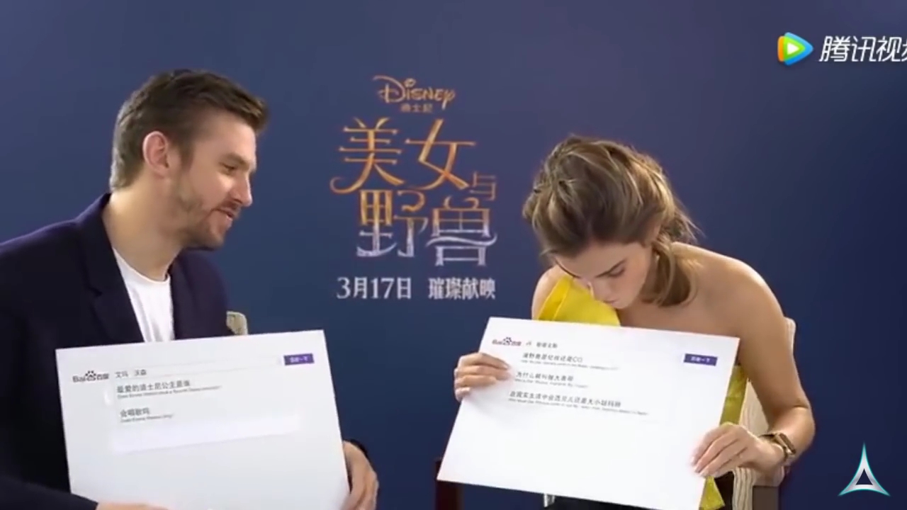 EmmaWatsonFan-dot-NL_BeautyAndTheBeastPressJunket-ShanghaiInterview0120.jpg EmmaWatsonFan-dot-NL_BeautyAndTheBeastPressJunket-ShanghaiInterview0120.jpg