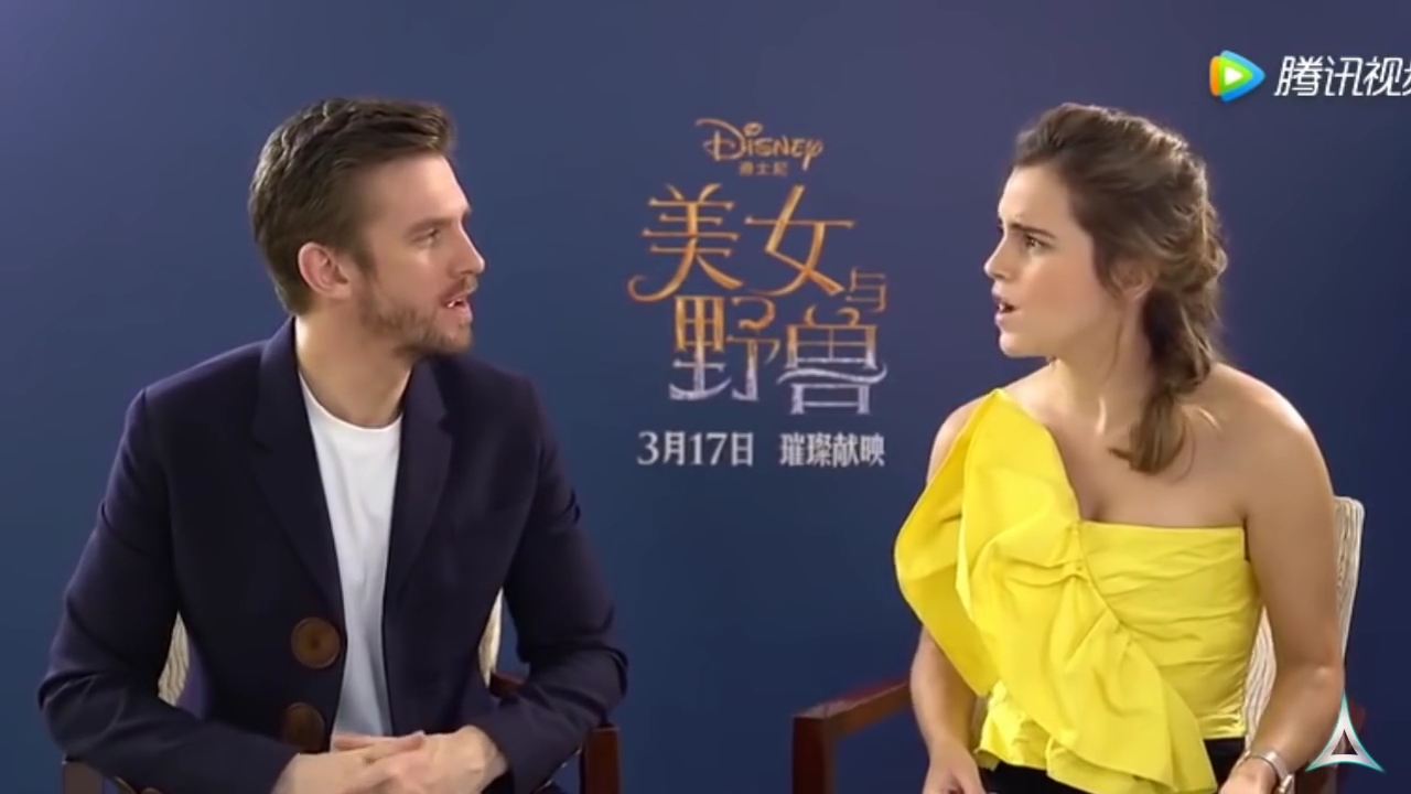 EmmaWatsonFan-dot-NL_BeautyAndTheBeastPressJunket-ShanghaiInterview0201.jpg
