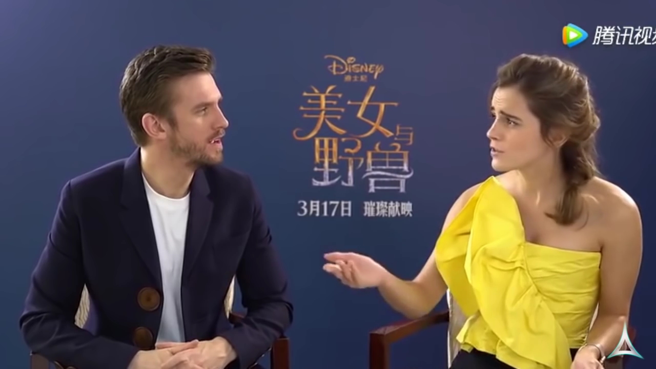 EmmaWatsonFan-dot-NL_BeautyAndTheBeastPressJunket-ShanghaiInterview0202.jpg