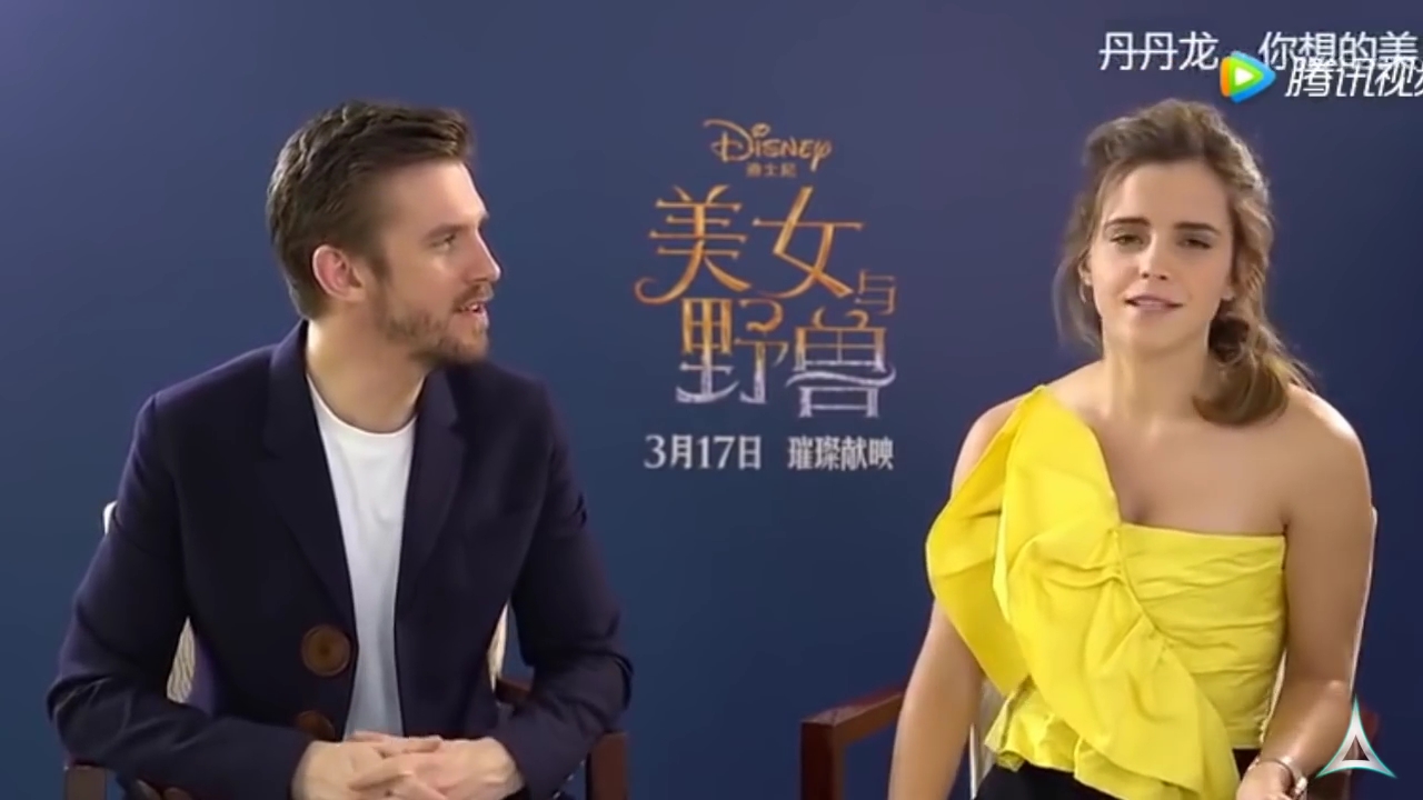 EmmaWatsonFan-dot-NL_BeautyAndTheBeastPressJunket-ShanghaiInterview0205.jpg