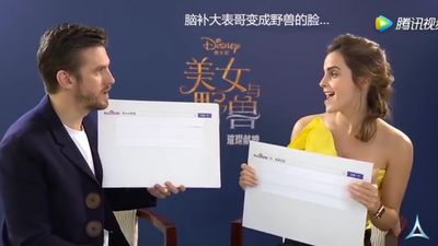 EmmaWatsonFan-dot-NL_BeautyAndTheBeastPressJunket-ShanghaiInterview0005.jpg