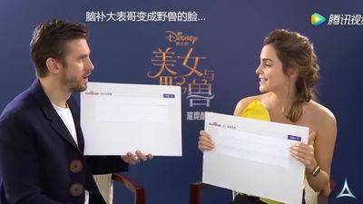 EmmaWatsonFan-dot-NL_BeautyAndTheBeastPressJunket-ShanghaiInterview0006.jpg