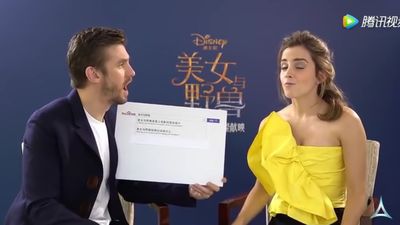 EmmaWatsonFan-dot-NL_BeautyAndTheBeastPressJunket-ShanghaiInterview0019.jpg