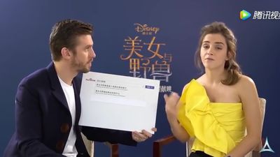 EmmaWatsonFan-dot-NL_BeautyAndTheBeastPressJunket-ShanghaiInterview0025.jpg