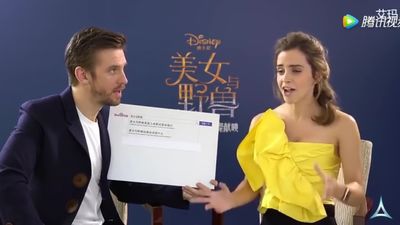 EmmaWatsonFan-dot-NL_BeautyAndTheBeastPressJunket-ShanghaiInterview0054.jpg