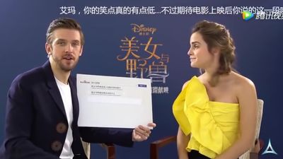 EmmaWatsonFan-dot-NL_BeautyAndTheBeastPressJunket-ShanghaiInterview0059.jpg