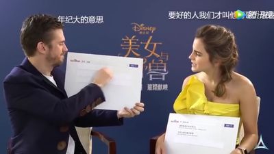 EmmaWatsonFan-dot-NL_BeautyAndTheBeastPressJunket-ShanghaiInterview0064.jpg