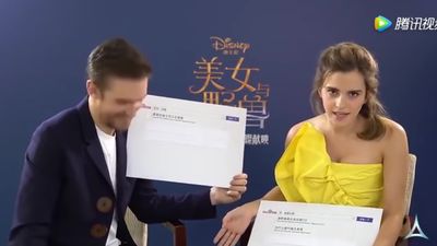 EmmaWatsonFan-dot-NL_BeautyAndTheBeastPressJunket-ShanghaiInterview0075.jpg