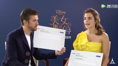 EmmaWatsonFan-dot-NL_BeautyAndTheBeastPressJunket-ShanghaiInterview0084.jpg