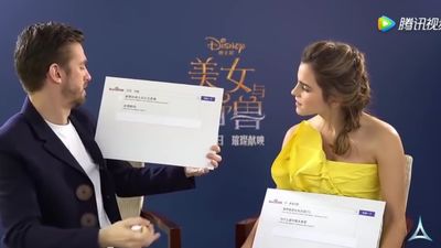 EmmaWatsonFan-dot-NL_BeautyAndTheBeastPressJunket-ShanghaiInterview0090.jpg