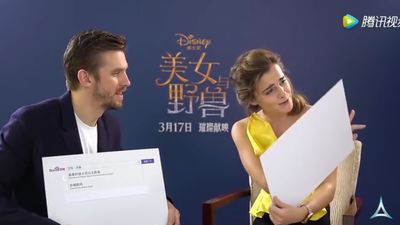 EmmaWatsonFan-dot-NL_BeautyAndTheBeastPressJunket-ShanghaiInterview0127.jpg