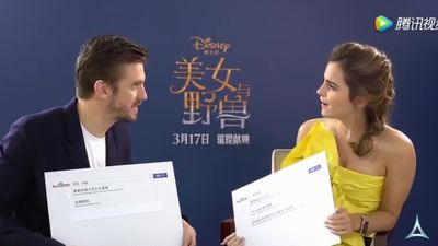 EmmaWatsonFan-dot-NL_BeautyAndTheBeastPressJunket-ShanghaiInterview0130.jpg