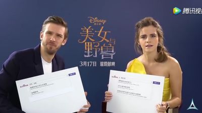 EmmaWatsonFan-dot-NL_BeautyAndTheBeastPressJunket-ShanghaiInterview0147.jpg