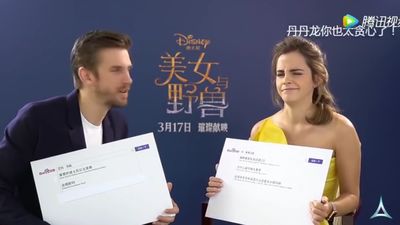 EmmaWatsonFan-dot-NL_BeautyAndTheBeastPressJunket-ShanghaiInterview0149.jpg