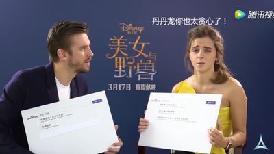 EmmaWatsonFan-dot-NL_BeautyAndTheBeastPressJunket-ShanghaiInterview0150.jpg