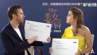 EmmaWatsonFan-dot-NL_BeautyAndTheBeastPressJunket-ShanghaiInterview0166.jpg