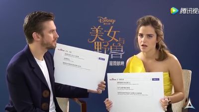 EmmaWatsonFan-dot-NL_BeautyAndTheBeastPressJunket-ShanghaiInterview0174.jpg