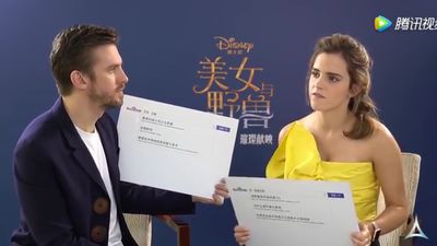 EmmaWatsonFan-dot-NL_BeautyAndTheBeastPressJunket-ShanghaiInterview0175.jpg