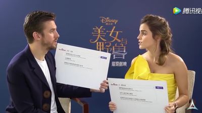 EmmaWatsonFan-dot-NL_BeautyAndTheBeastPressJunket-ShanghaiInterview0179.jpg