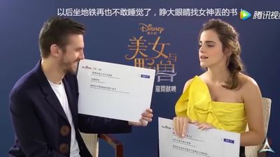 EmmaWatsonFan-dot-NL_BeautyAndTheBeastPressJunket-ShanghaiInterview0186.jpg