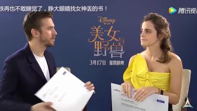 EmmaWatsonFan-dot-NL_BeautyAndTheBeastPressJunket-ShanghaiInterview0188.jpg