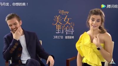 EmmaWatsonFan-dot-NL_BeautyAndTheBeastPressJunket-ShanghaiInterview0210.jpg