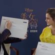 EmmaWatsonFan-dot-NL_BeautyAndTheBeastPressJunket-ShanghaiInterview0088.jpg