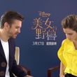 EmmaWatsonFan-dot-NL_BeautyAndTheBeastPressJunket-ShanghaiInterview0190.jpg