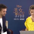 EmmaWatsonFan-dot-NL_BeautyAndTheBeastPressJunket-ShanghaiInterview0194.jpg