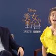 EmmaWatsonFan-dot-NL_BeautyAndTheBeastPressJunket-ShanghaiInterview0211.jpg