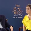 EmmaWatsonFan-dot-NL_BeautyAndTheBeastPressJunket-ShanghaiInterview0212.jpg