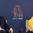 EmmaWatsonFan-dot-NL_BeautyAndTheBeastPressJunket-ShanghaiInterview0219.jpg