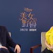 EmmaWatsonFan-dot-NL_BeautyAndTheBeastPressJunket-ShanghaiInterview0220.jpg