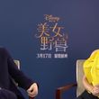 EmmaWatsonFan-dot-NL_BeautyAndTheBeastPressJunket-ShanghaiInterview0222.jpg