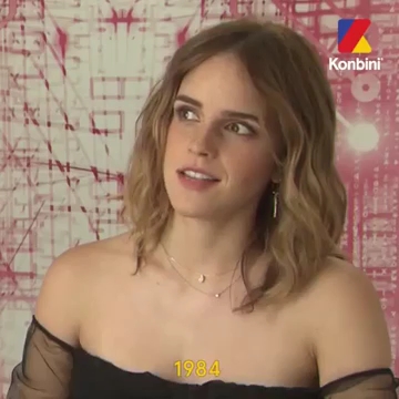 EmmaWatsonFan-dot-nl_TheCirclePressJunkets-Konbini0093.jpg