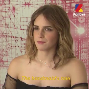 EmmaWatsonFan-dot-nl_TheCirclePressJunkets-Konbini0100.jpg