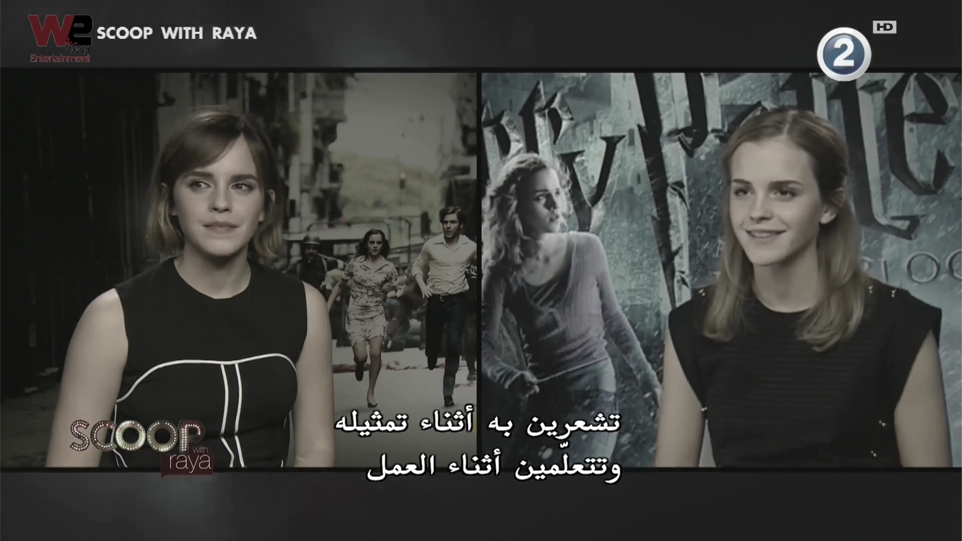 emmawatsonfan_dot_nl-Colonia-PressJunket_ScoopWithRayna0181.jpg