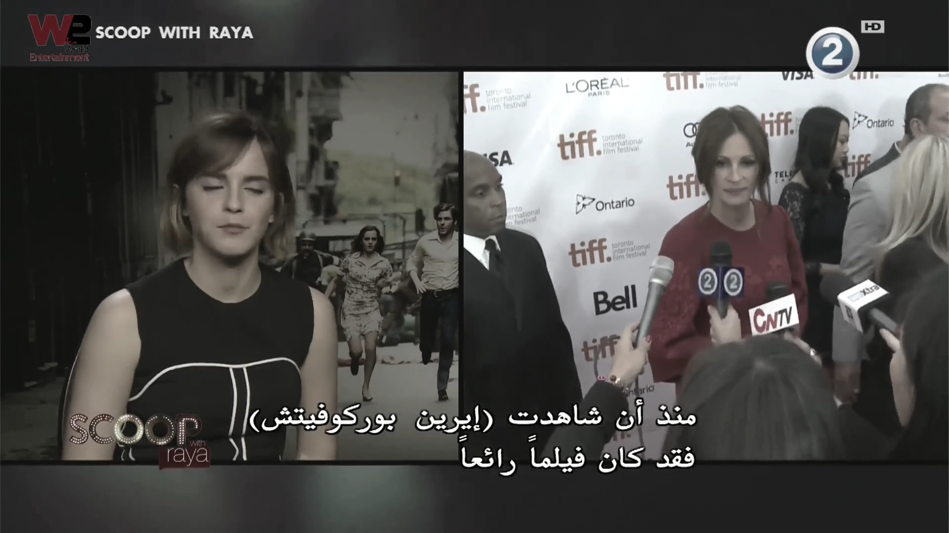 emmawatsonfan_dot_nl-Colonia-PressJunket_ScoopWithRayna0238.jpg
