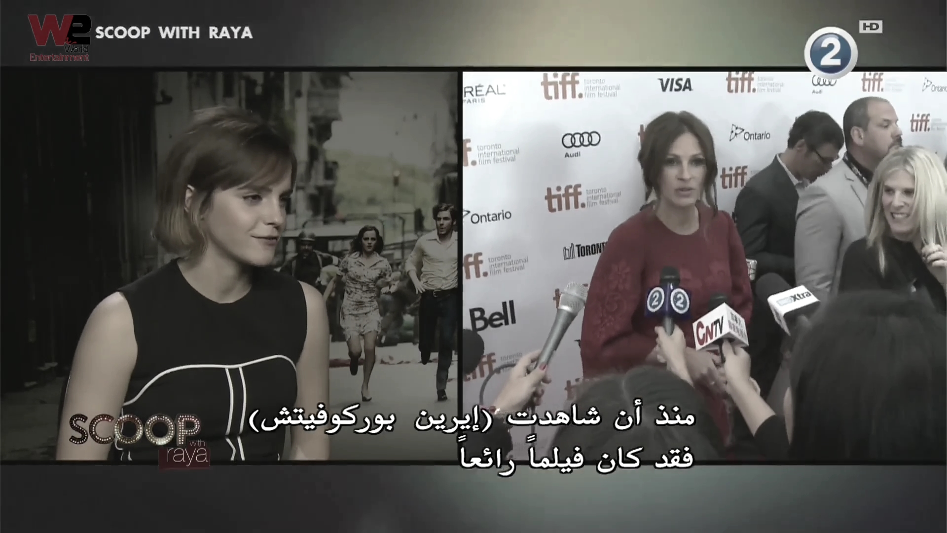 emmawatsonfan_dot_nl-Colonia-PressJunket_ScoopWithRayna0240.jpg