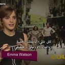 Emma_Watson_interview_in_Scoop_With_Raya_2824-01-1629.mp4