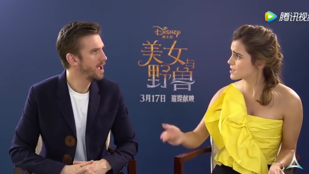 EmmaWatsonFan-dot-NL_BeautyAndTheBeastPressJunket-ShanghaiInterview0203.jpg