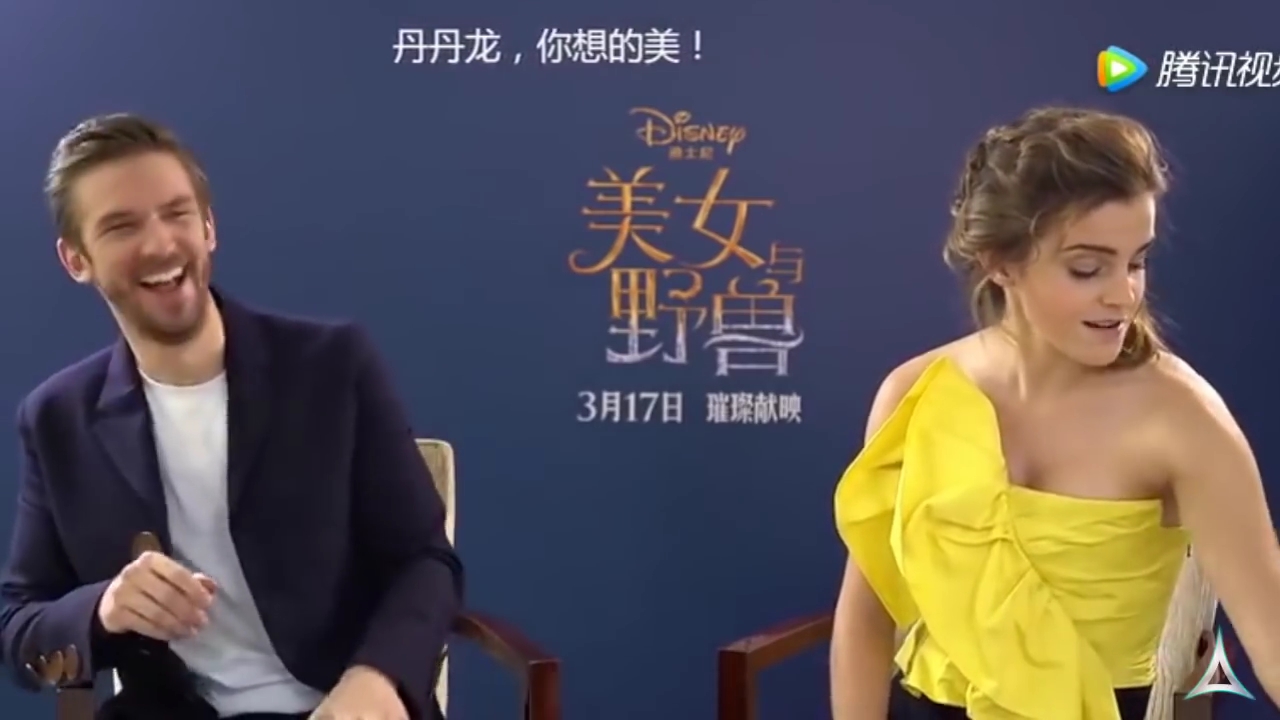 EmmaWatsonFan-dot-NL_BeautyAndTheBeastPressJunket-ShanghaiInterview0208.jpg