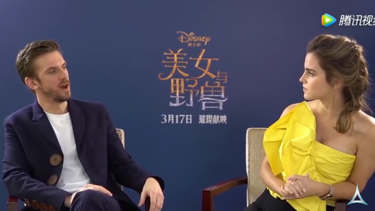 EmmaWatsonFan-dot-NL_BeautyAndTheBeastPressJunket-ShanghaiInterview0220.jpg
